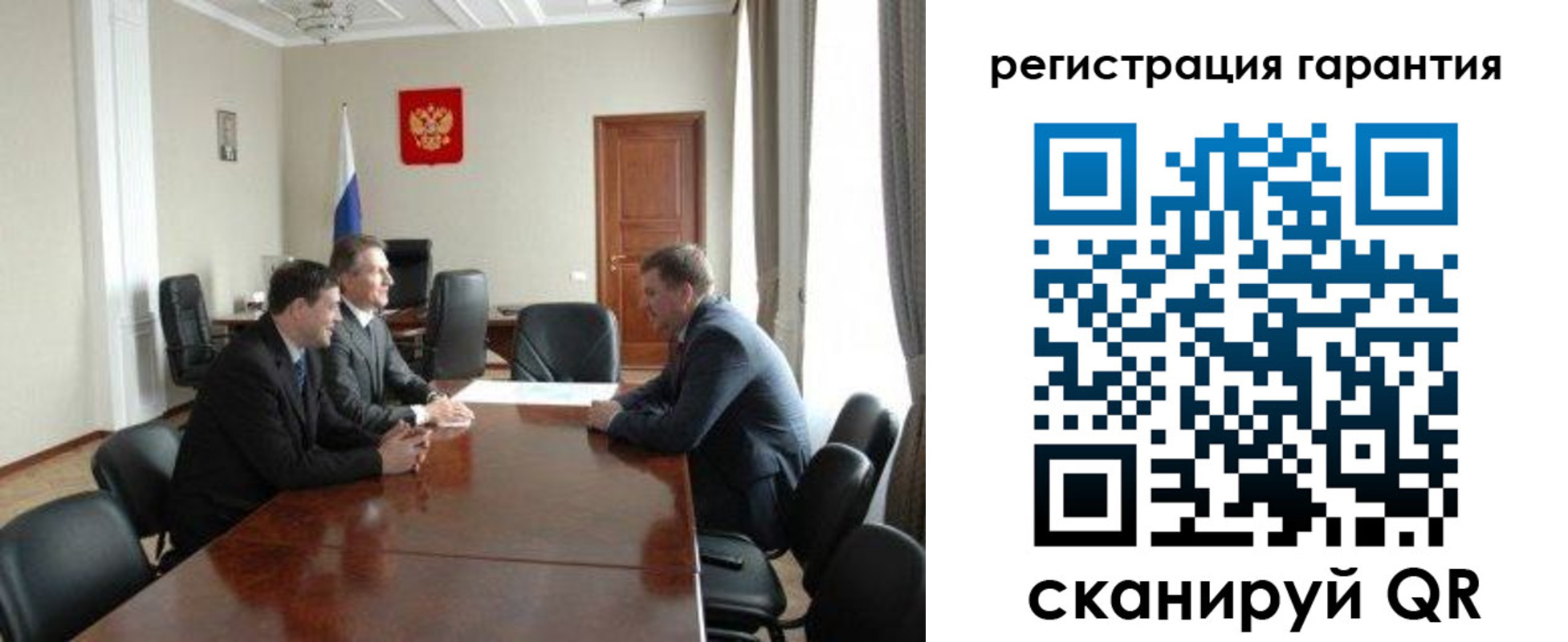 прописка для кредита в Верхней Салде