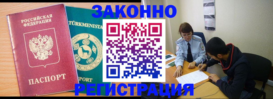пропишу в квартире в Верхней Салде